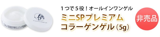 �����ۂ񏬒�,���R�~